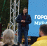 Губернатор округа встретился с жителями Муравленко - Муравленко 24