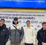 Студенты колледжа участвуют в конкурсе «Нефтегазовый Олимп» - Муравленко 24
