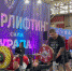 Муравленковцы – призеры всероссийских соревнований - Муравленко 24