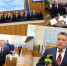 30 лет ямальскому парламенту. Седьмой созыв - Муравленко 24