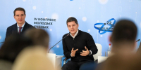 На Ямале появится новый грант для молодых ученых, исследующих вечную мерзлоту - Муравленко 24