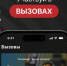 Муравленковцы могут скачать приложение ГТО в Rustore - Муравленко 24