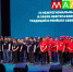 В Муравленко стартовал Межрегиональный чемпионат «Навыки Ямала» - Муравленко 24