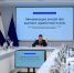 Дмитрий Артюхов провел итоговое заседание комиссии по противодействию коррупции - Муравленко 24