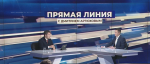 Губернатор Ямала ответил на вопросы жителей округа