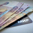 Работающие родители могут рассчитывать на пособие по уходу за ребенком до полутора лет - Муравленко 24