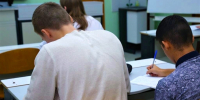 Региональный этап Всероссийской олимпиады стартует 11 января - Муравленко 24