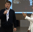 В Муравленко провели форум для работников допобразования - Муравленко 24