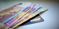 Сегодня на карты ямальцев поступят некоторые социальные выплаты - Муравленко 24