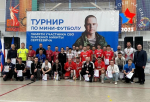 Турнир по мини-футболу в Муравленко посвятили памяти героя СВО