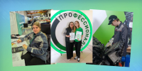 Муравленковцы участвуют в итоговом этапе чемпионата «Профессионалы» - Муравленко 24
