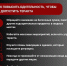 Алгоритмы безопасного поведения при угрозе территористического акта - Администрация г. Муравленко