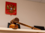За порчу праздничных атрибутов предусмотрены штрафы и лишение свободы