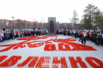 В Муравленко выложили картину из 15 тысяч свечей
