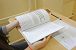У девятиклассников началась основная волна выпускных экзаменов
