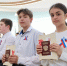16 юных муравленковцев получили паспорта - Муравленко 24
