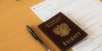 Утверждены результаты ГИА по английскому языку - Муравленко 24