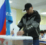 Осенью муравленковцы получат три избирательных бюллетеня - Муравленко 24