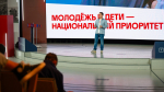 Дмитрий Артюхов рассказал о Ямале участникам молодежного форума «Территория смыслов»