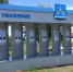 Городская Доска почёта пополнилась новыми именами - Муравленко 24