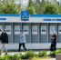 Муравленковцев приглашают на иммерсивные прогулки - Муравленко 24