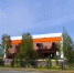 Многофункциональный центр Муравленко переехал в новое здание - Администрация г. Муравленко
