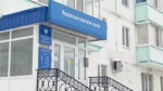 Об утверждении дополнительных реквизитов фискальных документов и форматов фискальных документов, обязательных к использованию