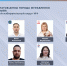 На мандаты в Думе Муравленко по четвертому округу претендуют 7 кандидатов - Муравленко 24