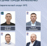 Семь кандидатов участвуют в муниципальных выборах по пятому округу - Муравленко 24