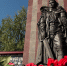 3 сентября 1945 года завершилась Вторая мировая война - Муравленко 24