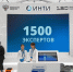 Ямал заключил соглашение с Институтом нефтегазовых технологических инициатив - Муравленко 24