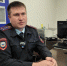 В ЯНАО выберут лучшего участкового - Муравленко 24