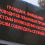 В городе прошла тренировка по гражданской обороне - Муравленко 24