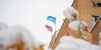 Ямальский парламент запустил информационный чат-бот - Муравленко 24