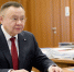 Дмитрий Артюхов встретился с министром строительства и ЖКХ России - Муравленко 24