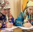 Объявлен прием заявок на конкурсы для представителей коренных малочисленных народов Севера ЯНАО - Администрация г. Муравленко