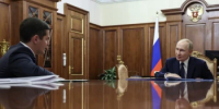 Владимир Путин провел рабочую встречу с губернатором Ямала Дмитрием Артюховым - Администрация г. Муравленко