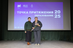 Светлана Николаенко – заслуженный работник образования ЯНАО