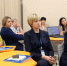 Образовательный форум объединил 250 педагогов Муравленко - Муравленко 24