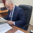 5 ноября – День работника суда - Муравленко 24