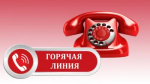 13 ноября – Всемирный день качества! В Муравленко пройдет горячая линия по маркировке товаров
