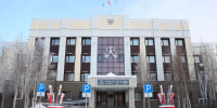 Муниципальных служащих приглашают к участию во Всероссийской премии «Служение» - Муравленко 24