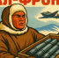 На Ямале подвели итоги конкурса исследований «Ямал – фронту!» - Муравленко 24
