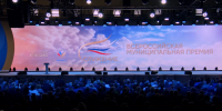 «Служение» – премия для тех, кто меняет жизнь к лучшему - Муравленко 24