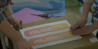 Образовательные организации Муравленко закупили подарки - Муравленко 24