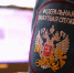 Сегодня последний день на уплату имущественных налогов - Муравленко 24