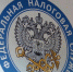 Не заплатил налоги? Деньги спишут с вклада - Муравленко 24