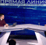 Губернатор Дмитрий Артюхов ответил на вопросы жителей Ямала - Муравленко 24