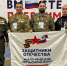 Виктор Некрасов – участник Всероссийского форума «Вместе победим!» - Муравленко 24