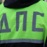 Госавтоинспекция Ямала перейдет на новогоднее расписание - Муравленко 24